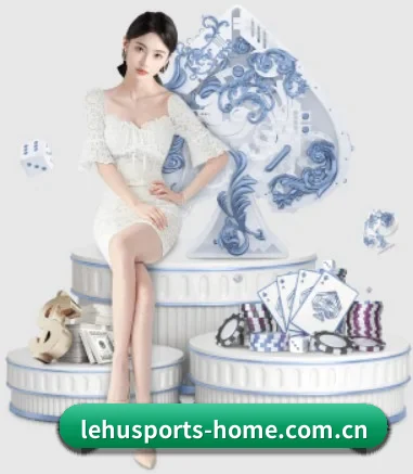 乐虎体育 APP 界面